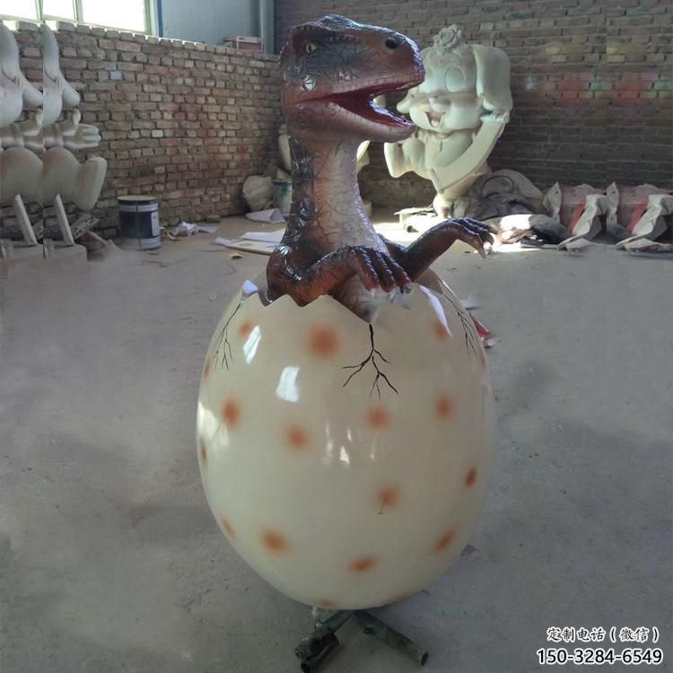 創意恐龍蛋雕塑 步行街店門口雕塑 影視劇小品