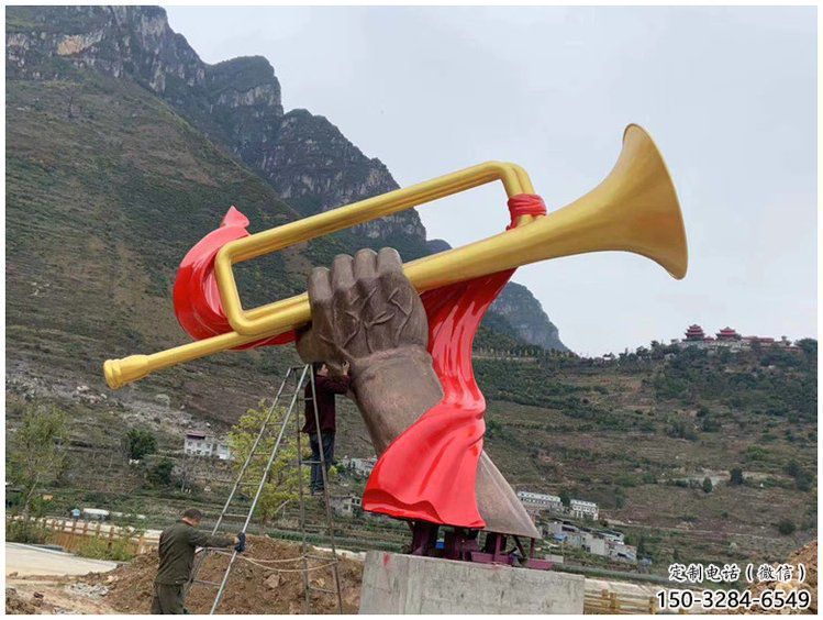 廣場號角雕塑 公園仿真雕塑 抽象擺件