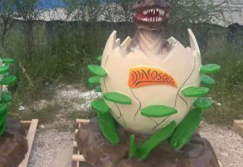 風(fēng)景區(qū)恐龍蛋雕塑 售樓處廣場(chǎng)雕塑 仿古擺件