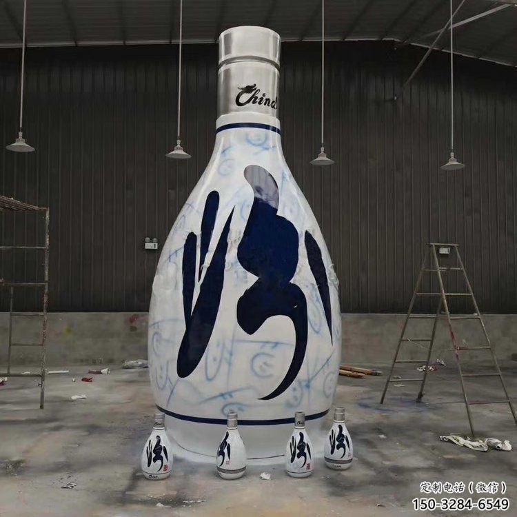 店門口瓶子雕塑 創意釀酒雕塑 仿真擺件