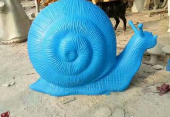 玻璃鋼蝸牛雕塑廠家 城市廣場雕塑 步行街擺件