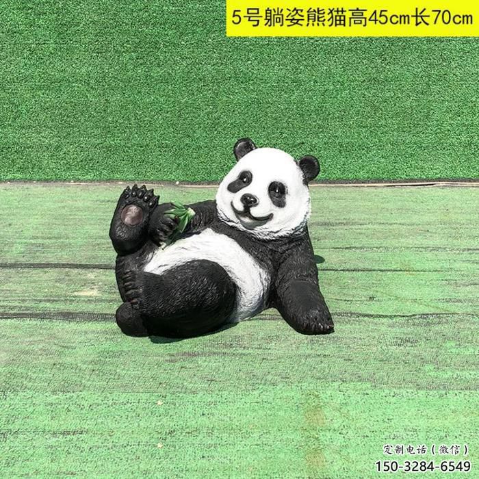 園林玻璃鋼熊貓雕塑廠家 城市廣場雕塑 步行街?jǐn)[件