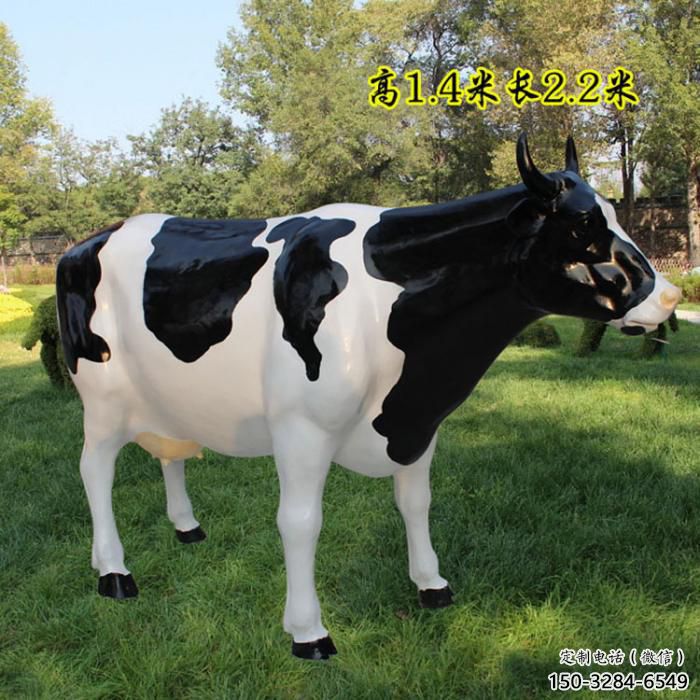 廣場玻璃鋼奶牛雕塑 公園仿真雕塑 抽象擺件