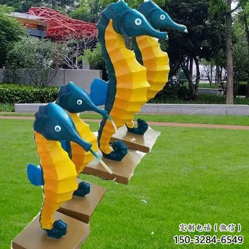 商業(yè)街玻璃鋼海馬雕塑 售樓處景觀雕塑 動物擺件