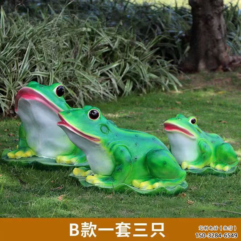 玻璃鋼仿真青蛙雕塑 酒店公園雕塑 風景區擺件