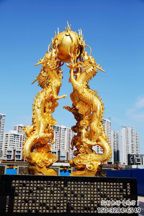 龍形銅雕塑，鑄銅工藝，大型動物雕塑制造商 (6)
