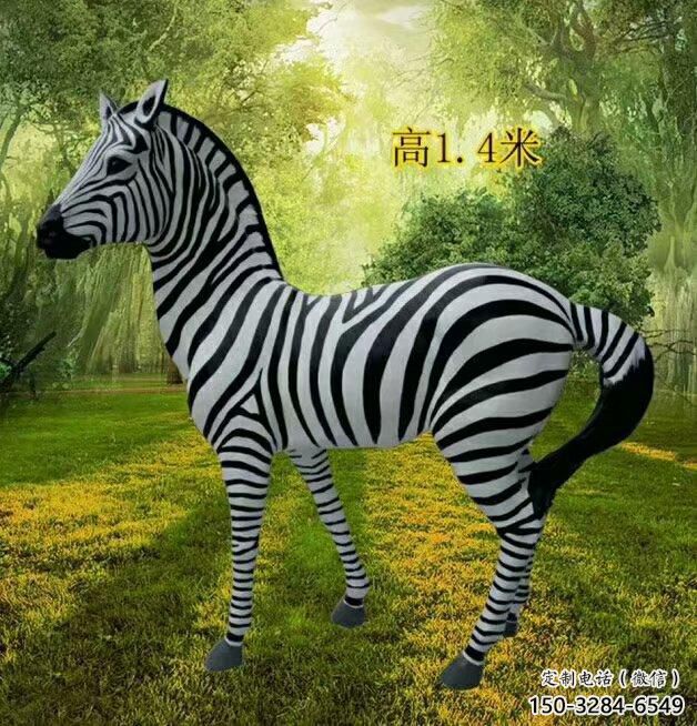 斑馬雕塑生產(chǎn)制作，仿真彩繪工藝，公園廣場(chǎng)街頭小品