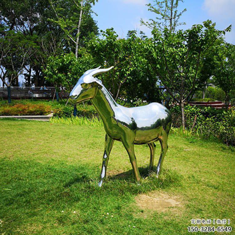 不銹鋼山羊雕塑加工廠，仿真動(dòng)物，戶外公園擺件