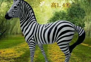 斑馬雕塑生產制作，仿真彩繪工藝，公園廣場街頭小品