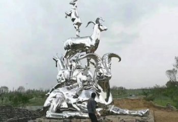 不銹鋼山羊雕塑制作加工廠家，仿真動物，戶外公園擺件