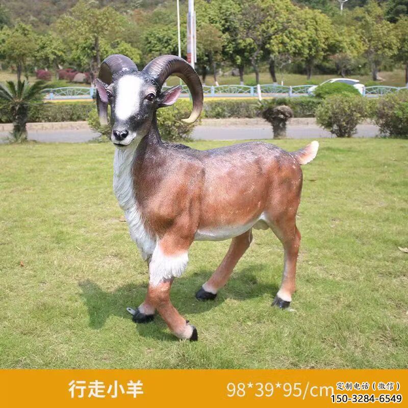 彩繪玻璃鋼綿羊雕塑廠家，動(dòng)物景觀，廣場(chǎng)園林小品