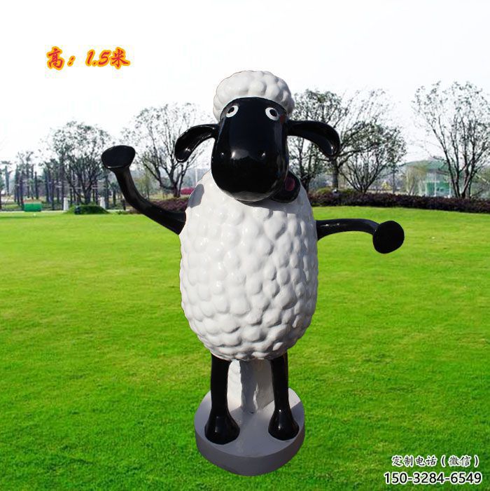 農(nóng)村小羊雕塑，鏤空海洋雕塑，抽象效果