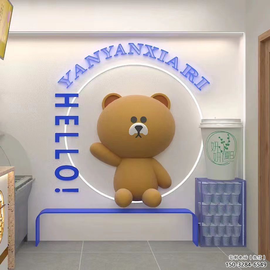 城市布朗熊雕塑，網格體育雕塑，古銅效果