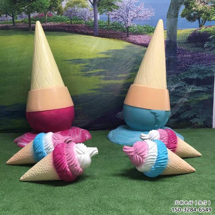 冰淇淋雕塑 庭院雪糕雕塑 標(biāo)識主題擺件