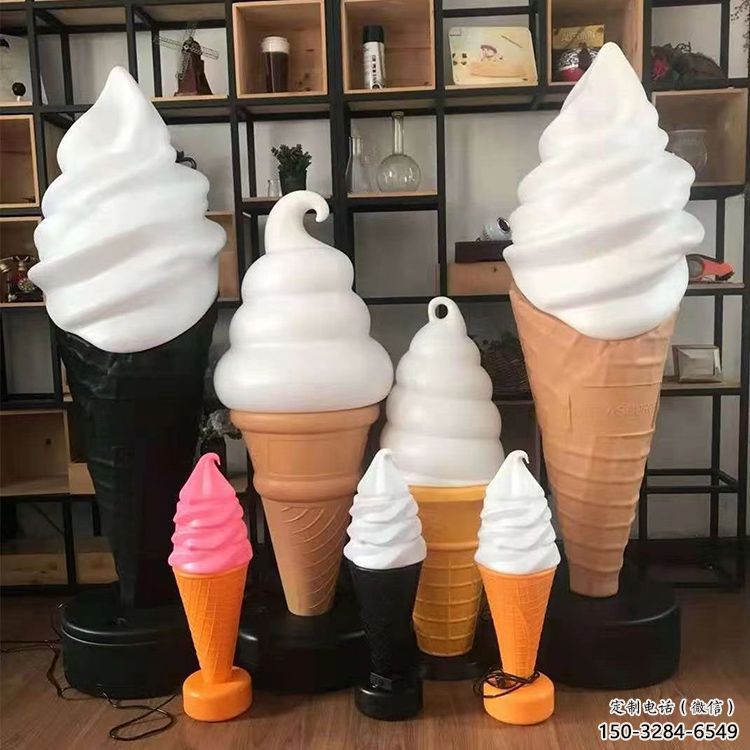 冷飲店冰淇淋雕塑，鍍銅海洋雕塑，鏡面工藝