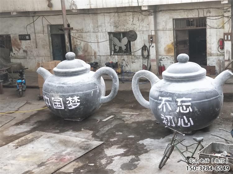 庭院茶壺雕塑，鍍金歐式雕塑，噴漆形式