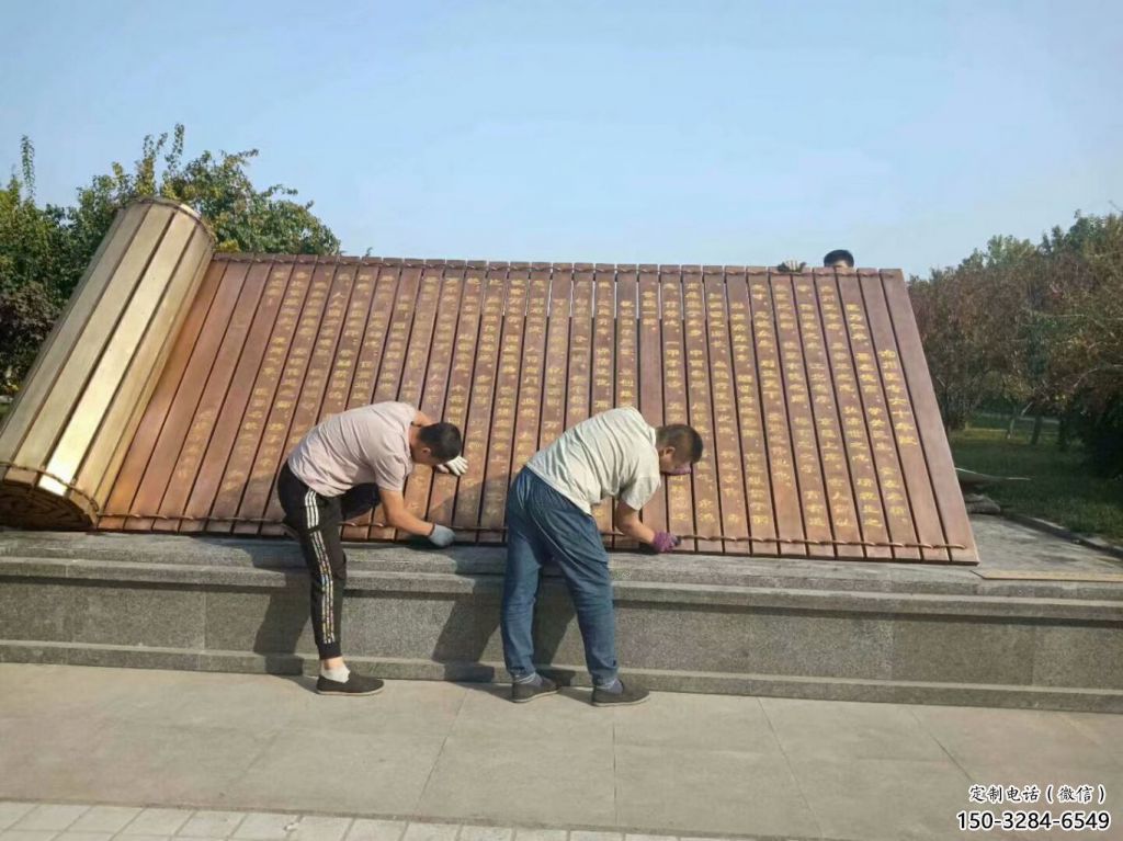 書卷雕塑，仿古景觀雕塑，仿古擺件