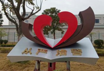 農村書卷雕塑，鏤空景觀雕塑，抽象效果