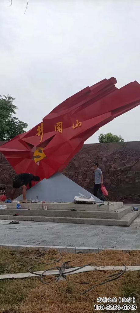 大型黨徽雕塑，戶外景觀雕塑，烤漆工藝