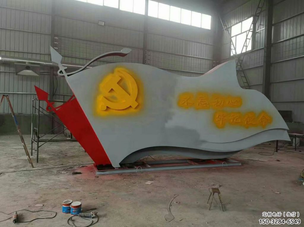 農村黨徽雕塑，革命黨建雕塑，抽象效果