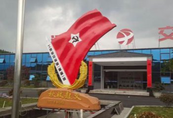戶外黨徽雕塑，黨建革命雕塑，烤漆工藝