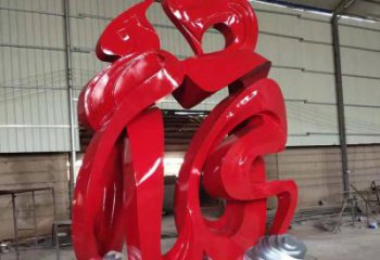 房地產福字雕塑，仿古景觀雕塑，噴砂制造