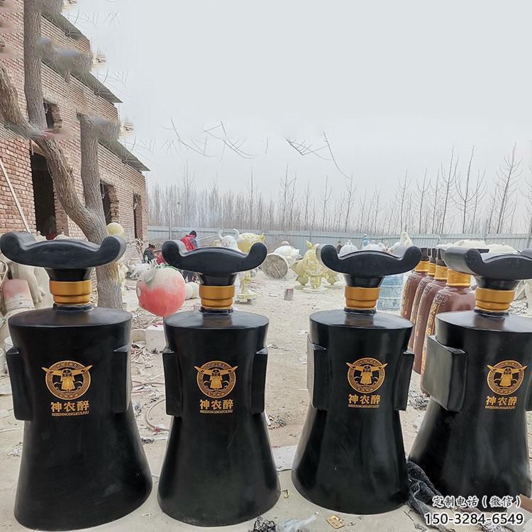 酒瓶雕塑，仿古景觀雕塑，仿古擺件