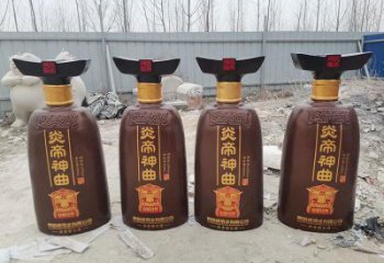 庭院酒瓶雕塑，仿真歐式雕塑，彩繪形式