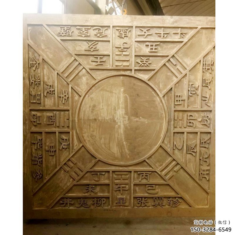 房地產(chǎn)地動儀雕塑，仿古景觀雕塑，噴砂制造