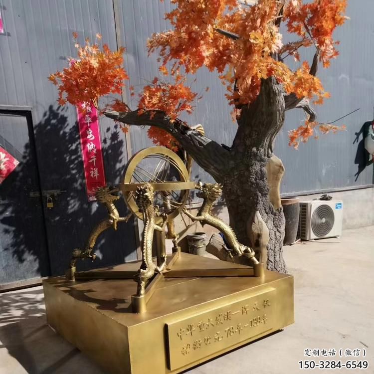 校園地動儀雕塑，拉絲景觀雕塑，抽象主題