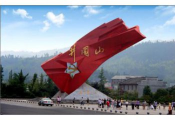 國旗雕塑，革命黨建雕塑，抽象效果