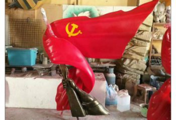 國旗雕塑，革命黨建雕塑，黨建擺件 (2)