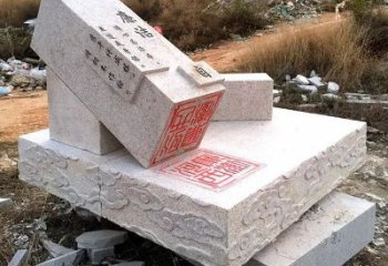 別墅區(qū)印章雕塑 大型別墅區(qū)擺件 剪影雕塑