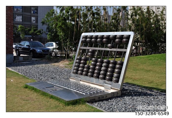 大型算盤雕塑 歐式步行街?jǐn)[件 彩繪雕塑