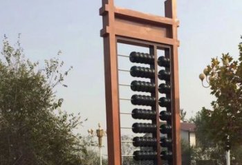 景觀算盤雕塑 仿真景觀小品 景觀雕塑