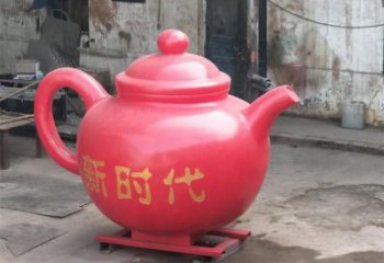 別墅區酒壺雕塑 大型別墅區擺件 剪影雕塑