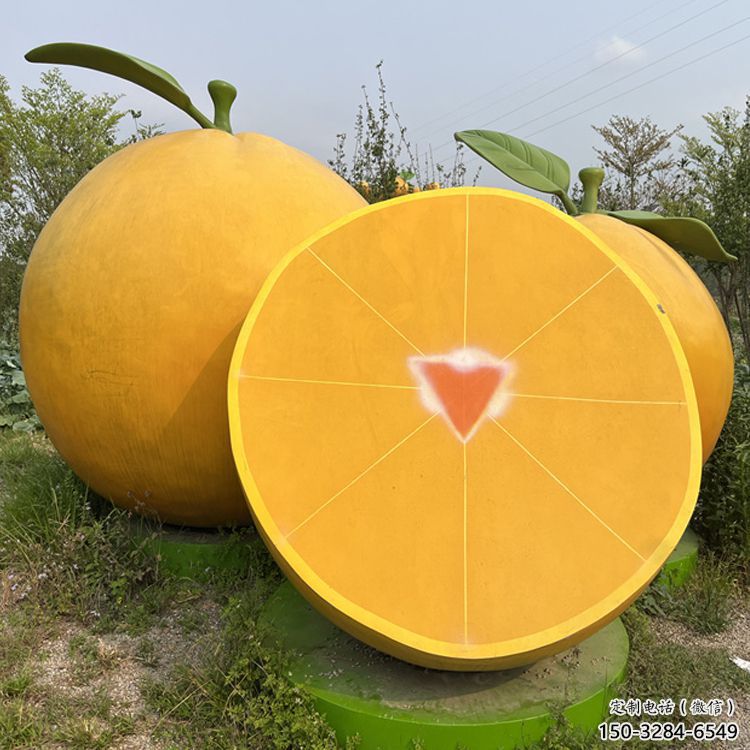 景觀橙子雕塑 剪影景觀水果雕塑 商業(yè)街雕塑