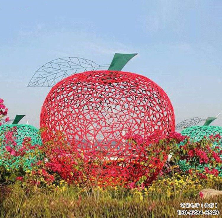 鏤空蘋果雕塑 廣場水果雕塑 門口小品