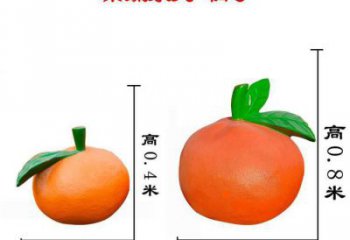 創意橙子雕塑 步行街店門口雕塑 水果小品