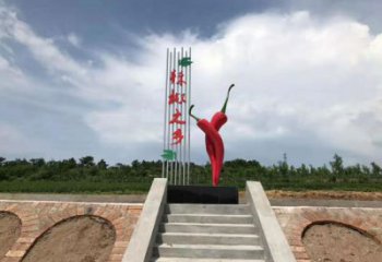 售樓處辣椒雕塑 商業街仿真雕塑 蔬菜擺件