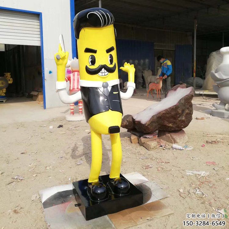 仿真香蕉雕塑 店門口園林雕塑 水果小品