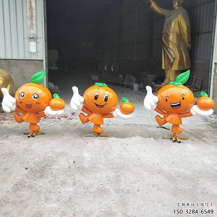 檸檬雕塑，水果仿真擺件，公園廣場雕塑 (4)