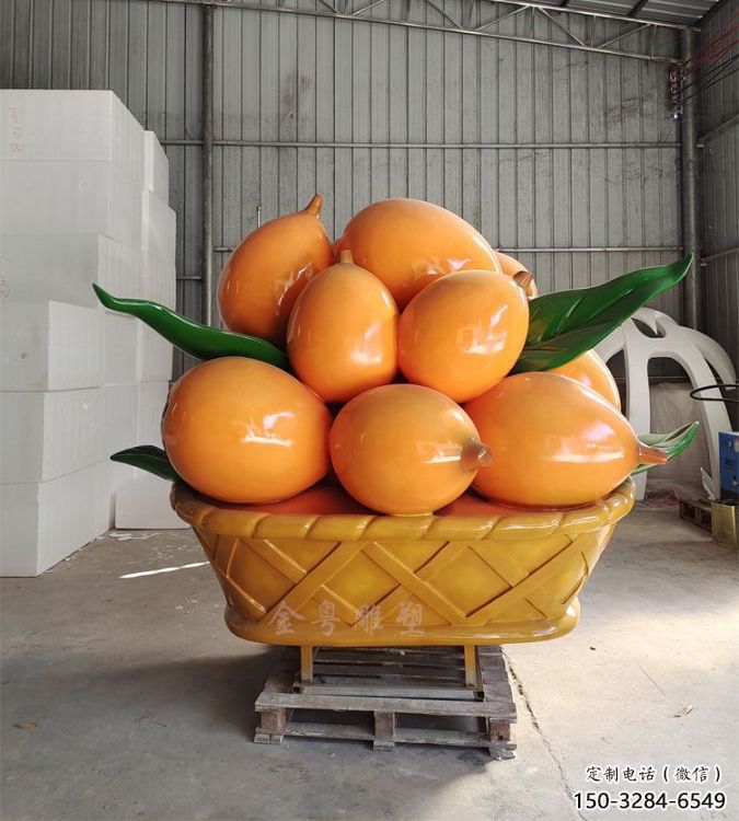 仿真枇杷雕塑 店門口園林雕塑 水果小品