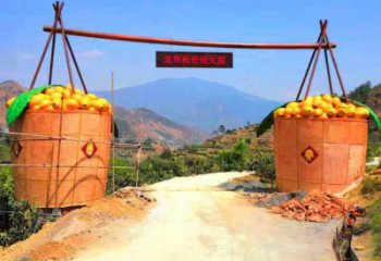 店門口枇杷雕塑 創(chuàng)意景觀雕塑 仿真擺件