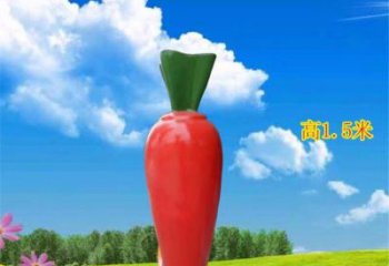 大型蘿卜雕塑價格 步行街果蔬雕塑 仿真擺件