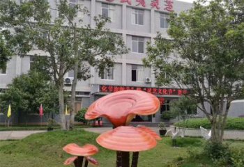 戶外靈芝雕塑 噴漆果蔬雕塑 燈光植物雕塑