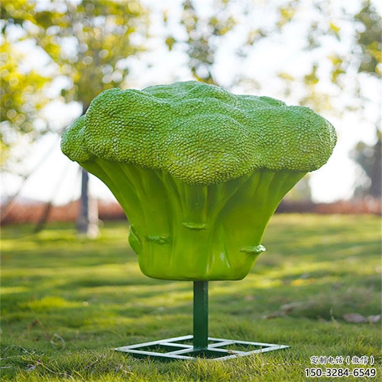 現代菜花雕塑 大型別墅區果蔬雕塑 仿真蔬菜雕塑