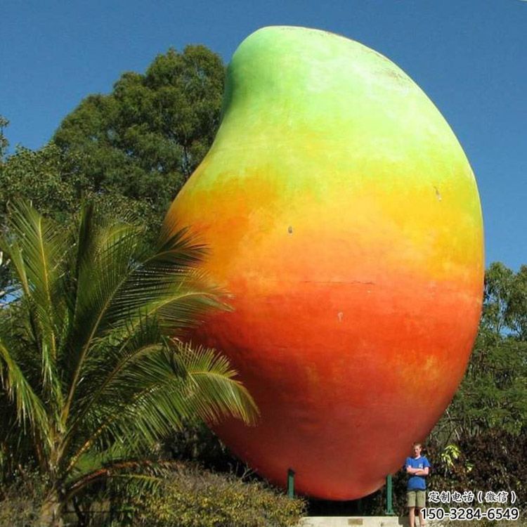 園林芒果雕塑 大型果蔬雕塑 中式水果雕塑
