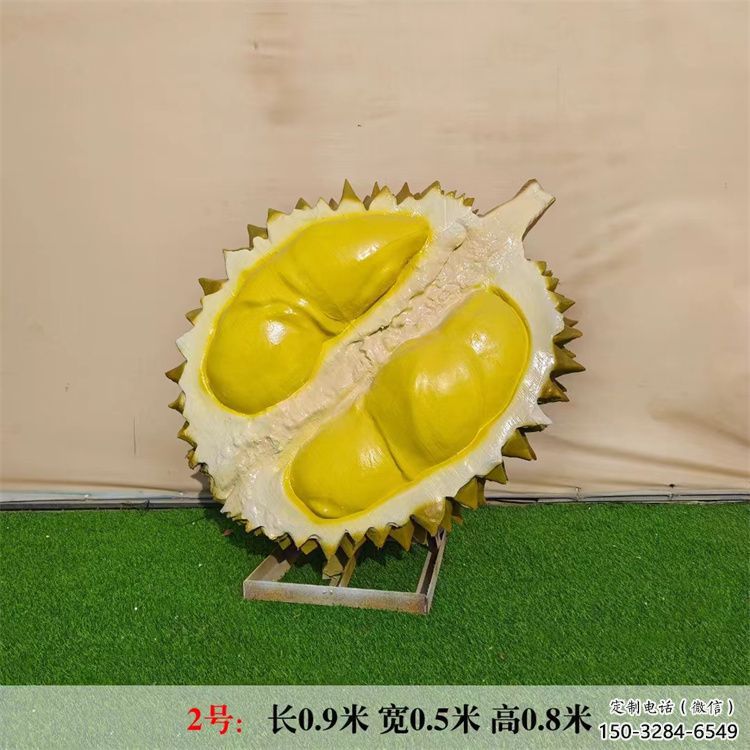 別墅區榴蓮雕塑 大型別墅區水果雕塑 仿真果蔬雕塑