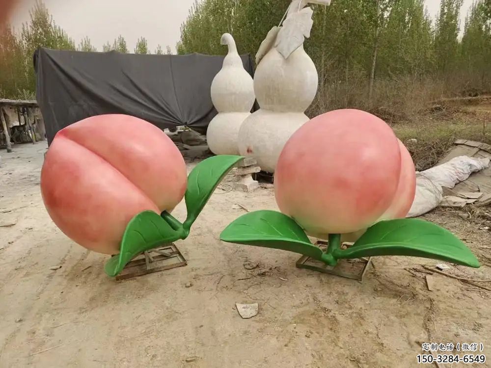 玻璃鋼水蜜桃雕塑 抽象藝術水果雕塑 烤漆果蔬雕塑